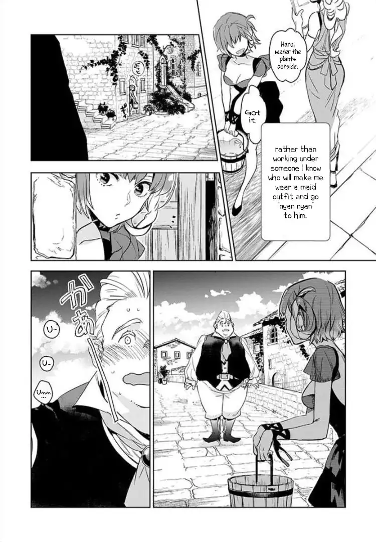 JK Haru wa Isekai de Shoufu ni natta Chapter 2 10